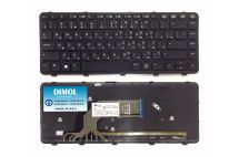 Оригинальная клавиатура для ноутбука HP ProBook 640 G1, ProBook 645 G1 series, rus, black, подсветка
