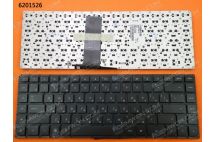 Клавиатура для HP Envy 15
