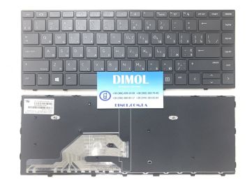 Оригинальная клавиатура для ноутбука HP Probook 430 G5, Probook 440 G5, Probook 445 G5 ua, grey