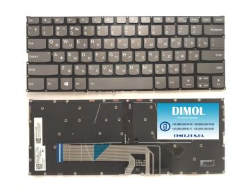 Оригинальная клавиатура для ноутбука Lenovo Yoga 530-14ARR, 530-14IKB, Yoga 730-13IKB series, ua, grey, подсветка