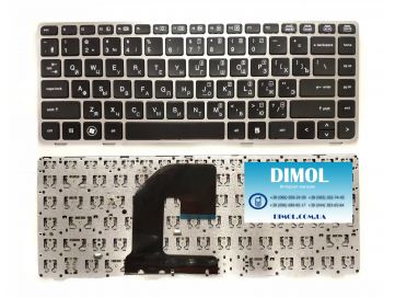 Клавиатура для HP EliteBook 8460p, 8470p, 8460w, ProBook 6460b, 6465b, 6470b, 6475b series, black, ru