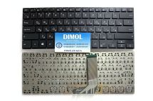 Оригинальная клавиатура для ноутбука Asus VivoBook X411, X411U, X411UF, X411UN, X411UA, A411, A411U, A411UA, A411UF, A411QA, X406 series ru, black Оригинальная клавиатура для ноутбука Asus VivoBook X411, X411U, X411UF, X411UN, X411UA, A411, A411U, A411UA, A411UF, A411QA, X406 series ru, black