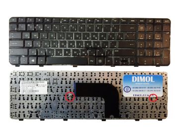 Клавиатура для HP Pavilion Envy dv6-7000