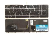 Оригинальная клавиатура для ноутбука HP Elitebook 755 G3, 755 G4, 850 G4, Zbook 15u G3, Zbook 15u G4 series, rus, black, подсветка