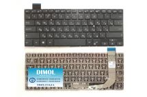 Оригинальная клавиатура для ноутбука Asus X407, X407M, X407U, X407MA, X407UA, X407UB, X407UF series, ru, black 