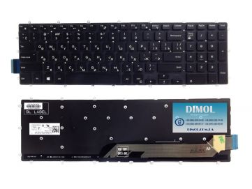 Оригинальная клавиатура для ноутбука Dell Inspiron 15 Gaming 7566 series, rus, black