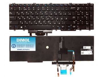 Оригинальная клавиатура для ноутбука Dell Precision 7530, M7530, M7730, 7740 series, black, ru, trackpoint, backlit