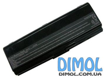 Аккумуляторная батарея Acer A32-H17