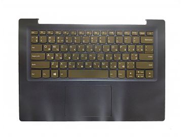 Оригинальная клавиатура для ноутбука Lenovo ideapad 120S-14IAP series, rus, gray, передняя панель