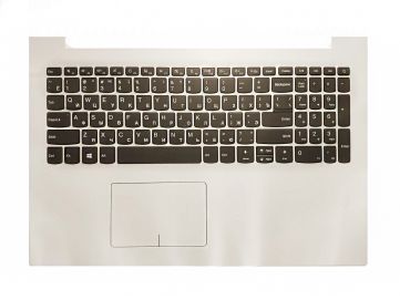 Оригинальная клавиатура для Lenovo IdeaPad 320-15, 520-15 series, gray, ru, белая передняя панель