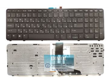 Оригинальная клавиатура для ноутбука HP ZBook 15 G1, 15 G2, 17 G1, 17 G2 series, rus, black, подсветка 