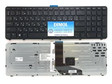 Оригинальная клавиатура для ноутбука HP ZBook 15 G1, 15 G2, 17 G1, 17 G2 series, rus, black, подсветка 
