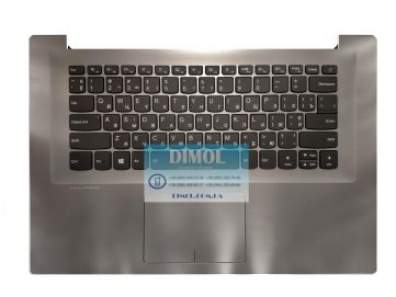 Оригинальная клавиатура для ноутбука Lenovo IdeaPad 320S-15ABR series, ua, gray, подсветка, серебристая передняя панель