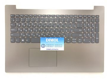 Оригинальная клавиатура для Lenovo IdeaPad 320-15, 330-15, 520-15 series, gray, ru, бронзовая передняя панель