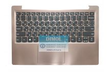 Оригинальная клавиатура для ноутбука Lenovo Ideapad 120S-11IAP series, rus, gray, передняя панель, тачпад
