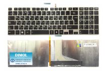 Оригинальная клавиатура для Toshiba Satellite C850, C850D, L850, L850D, L855, L855D, L870, L870D, L875, L875D, P870, P875, C855, C855D black, gray frame, ru, подсветка