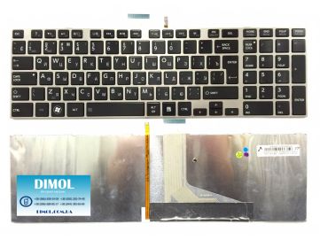 Оригинальная клавиатура для Toshiba Satellite C850, C850D, L850, L850D, L855, L855D, L870, L870D, L875, L875D, P870, P875, C855, C855D black, gray frame, ru, подсветка