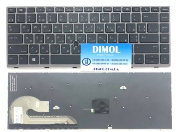 Клавиатура для HP EliteBook 745 G5, 745 G6, 840 G5, 840 G6, 846 G5, HP ZBook 14U G5, 14U G6 series, ru, black, серебристая рамка