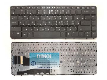 Клавиатура для ноутбука HP Elitebook 840 G1, 850 G1, 840 G2, ZBook 14 series, rus, black