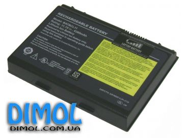 Аккумуляторная батарея Acer A5522124
