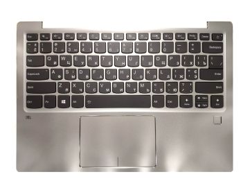 Оригинальная клавиатура для ноутбука Lenovo IdeaPad 720S-13IKB series, ua, gray, серебристая передняя панель, подсветка