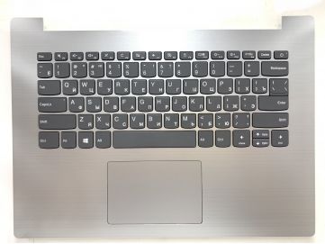 Оригинальная клавиатура для ноутбука Lenovo IdeaPad 330-14IGM, 330-14AST, 330-14IKB series, rus, gray, передняя панель