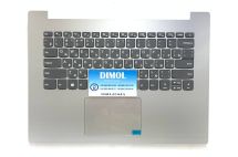 Оригинальная клавиатура для ноутбука Lenovo IdeaPad 330-14IGM, 330-14AST, 330-14IKB series, rus, gray, передняя панель