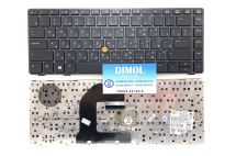 Оригинальная клавиатура для ноутбука HP EliteBook 8460p, 8470p, 8460w, ProBook 6460b, 6465b, 6470b, 6475b series, графитовая рамка, трекпоинт, ru