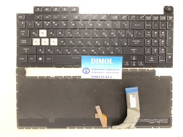 Оригинальная клавиатура для ноутбука Asus ROG Strix Scar III G731, G731GW, G731GT, G731GU series, ru, черный, RGB-подсветка