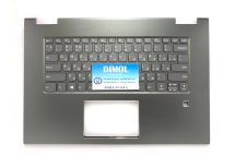 Оригинальная клавиатура для ноутбука Lenovo Yoga 730-15IKB series, gray, платиново-серая передняя панель, подсветка