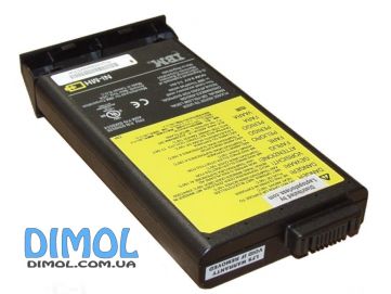 Аккумуляторная батарея Acer BTP-1731