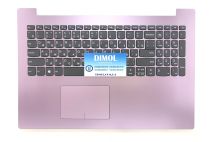Оригинальная клавиатура для Lenovo IdeaPad 320-15, 330-15, 520-15 series, gray, ua, пурпурная передняя панель