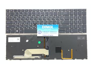Оригинальная клавиатура для ноутбука HP ZBOOK 15 G5, ZBOOK 15 G6, ZBOOK 17 G5, ZBOOK 17 G6 series, ru, black, серебристая рамка, подсветка