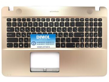 Оригинальная клавиатура для ноутбука Asus R541, R541U, X541, X541S, A541U, F541U, X541L series, black, ru, золотая передняя панель