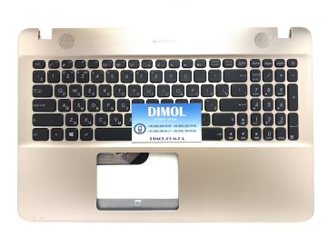 Оригинальная клавиатура для ноутбука Asus R541, R541U, X541, X541S, A541U, F541U, X541L series, black, ru, золотая передняя панель