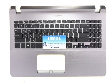 Оригинальная клавиатура для ноутбука Asus VivoBook 15 X507, X507MA, X507M series, black, серая передняя панель