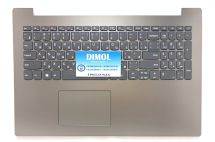 Оригинальная клавиатура для ноутбука Lenovo IdeaPad 330-15ARR series, rus, gray, золотая передняя панель