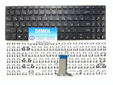 Оригинальная клавиатура для ноутбука Asus Vivobook S15 S530, S530UA, S530UN, S5300, F512DA, F512FA series, ru, black