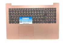 Оригинальная клавиатура для Lenovo IdeaPad 320-15, 330-15, 520-15 series, gray, ru, передняя панель розовое золото