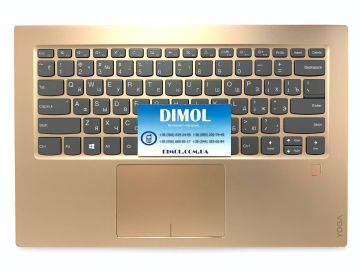 Оригинальная клавиатура для ноутбука Lenovo Yoga 920-13, 920-13IKB series, ru, gray, подсветка, золотая передняя панель 
