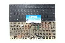 Оригинальная клавиатура для ноутбука Asus VivoBook S14 X406U, S406U, S406, X406, V406, V406U series, UKR, черный