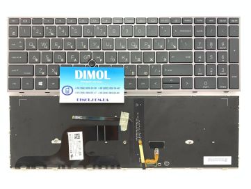 Оригинальная клавиатура для HP ZBook Fury 15 G7 series, rus, black, серебристая рамка, подсветка 
