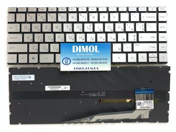 Оригинальная клавиатура для ноутбука HP Pavilion Aero 13-BE, 13-BE0755ng, 13-BE0227od series, silver, ru, подсветка