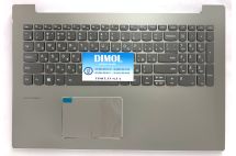 Оригинальная клавиатура для Lenovo IdeaPad 320-15, 330-15, 520-15 series, gray, ru, серая передняя панель, подсветка