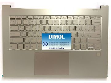 Оригинальная клавиатура для ноутбука Lenovo Yoga C930-13IKB series, ru, gold, подсветка, золотая передняя панель
