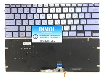 Оригинальная клавиатура для ноутбука Asus ZenBook UX431, X431, V431, K431, S431, X431FAC, UX431U, UX431F, U4500F series, ru, голубой, подсветка
