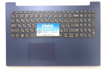 Оригинальная клавиатура для Lenovo IdeaPad 320-15, 330-15, 520-15 series, gray, ru, синяя передняя панель
