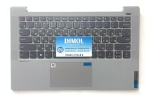 Оригинальная клавиатура для ноутбука Lenovo IdeaPad 5-14ARE05, 5-14ITL05, 5-14IIL05 series, ru, gray, подсветка, светло-серая передняя панель (2020)