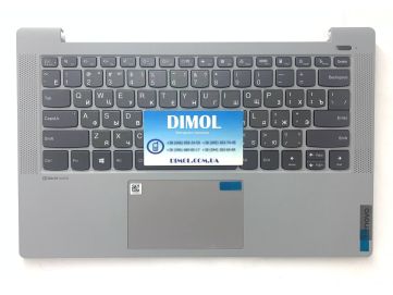 Оригинальная клавиатура для ноутбука Lenovo IdeaPad 5-14ARE05, 5-14ITL05, 5-14IIL05 series, ru, gray, подсветка, светло-серая передняя панель (2020)