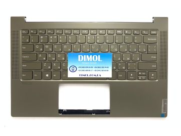 Оригинальная клавиатура для ноутбука lenovo yoga 14s are ls2 2020 series, rus, bronze, подсветка, бронзовая передняя панель